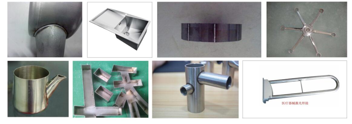 Samples of Handheld Fiber Transmission Laser Welding Machine
