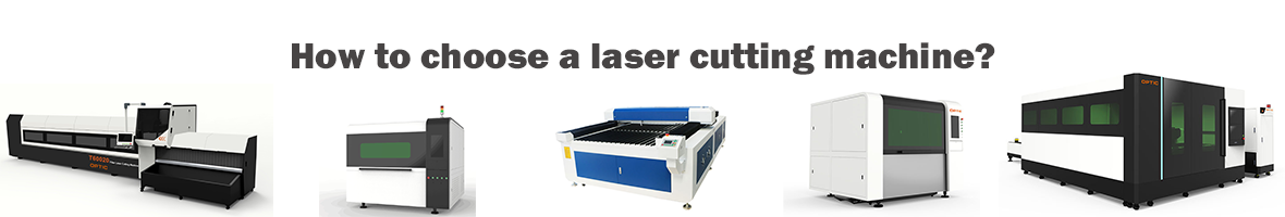 How to choose a laser cutting machine(poster)