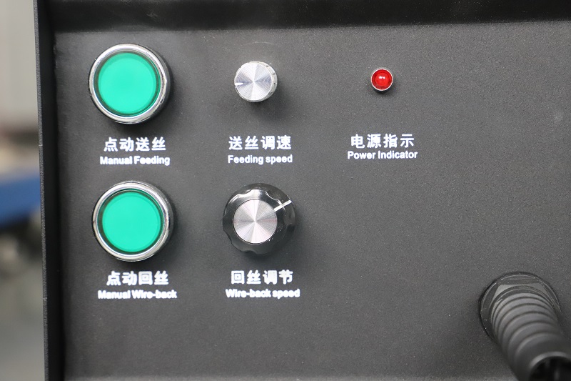 Wire Feeder (3)