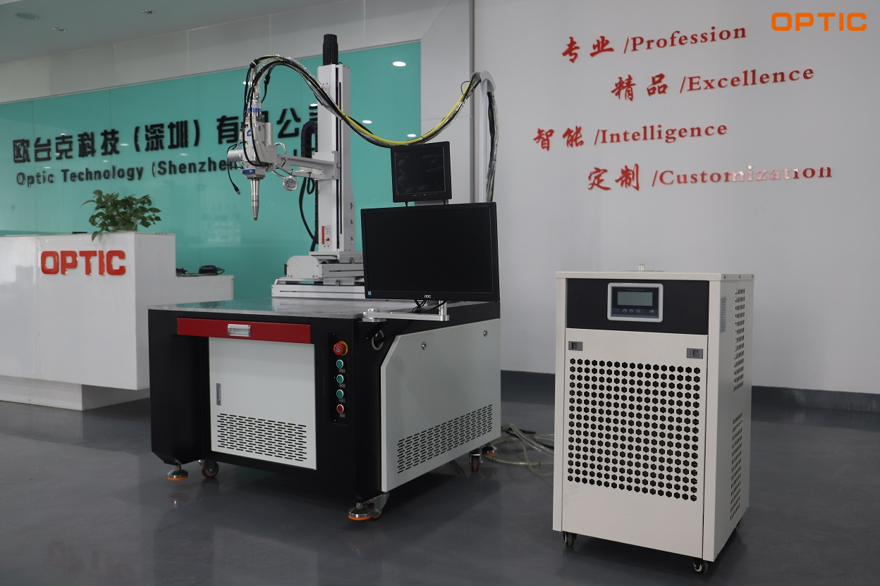 1000W 1500W 2000W Fiber Laser Automatic Welding Machine Fiber laser